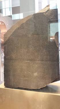 Rosetta Stone